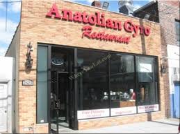 Anatolian Gyro Restaurant