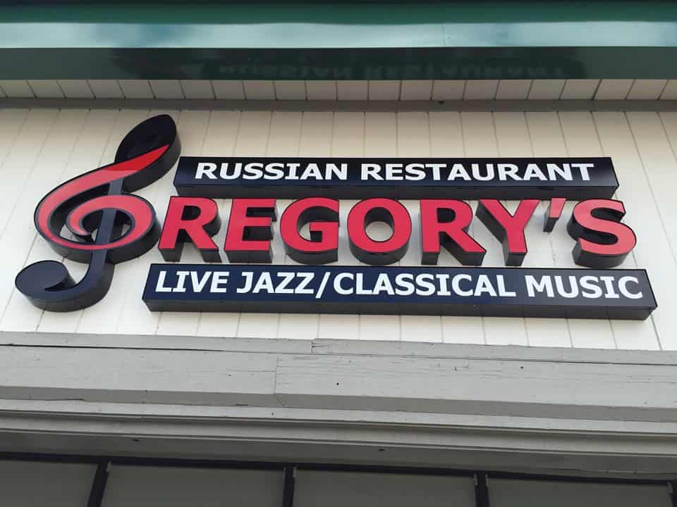 Gregory's Russian Restaurant
