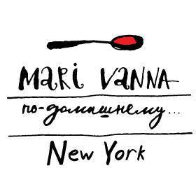 Ресторан Mari Vanna