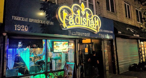 Padishah Restaurant