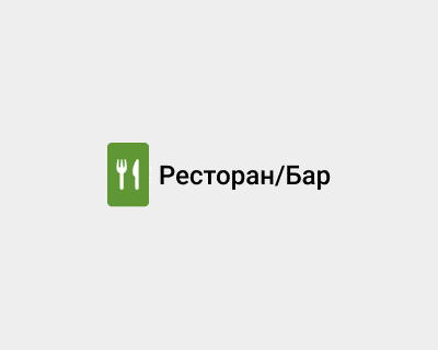 Украинский ресторан