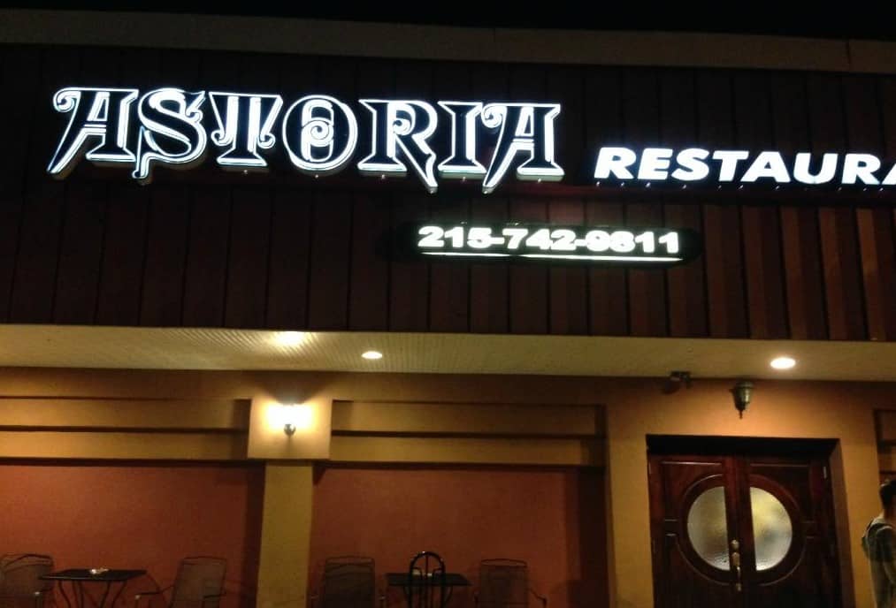 Astoria Restaurant